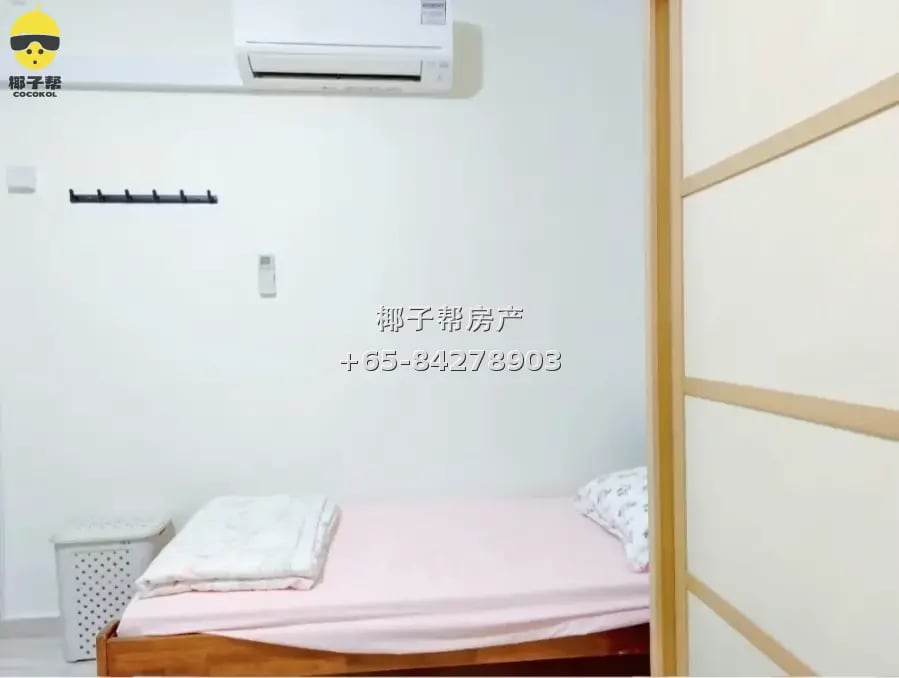 Room for rent 2