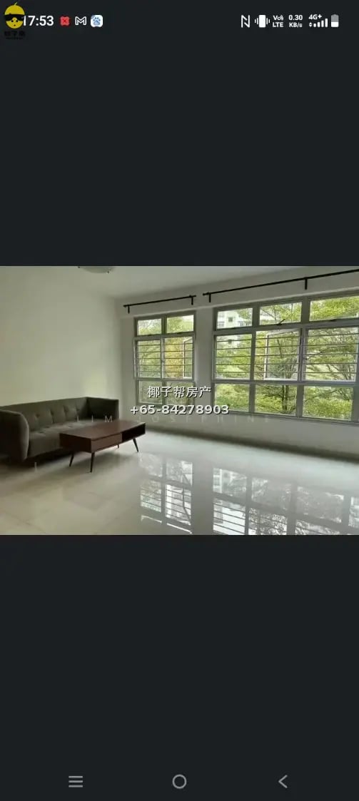 Admiralty single room for rent. Couples, married or dating, 1