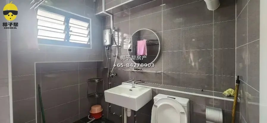 近地铁 near chua chu kang mrt 3