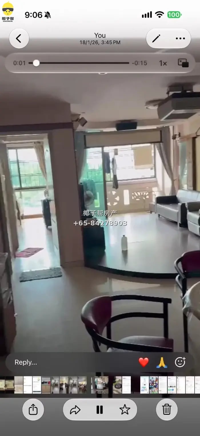 义顺 公寓 Orchid Park 出租 公司建筑工人可以 3+1 中介 1