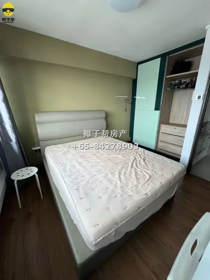 HDB single room near Aljunied MRT Station, ~800m walk, utili 1