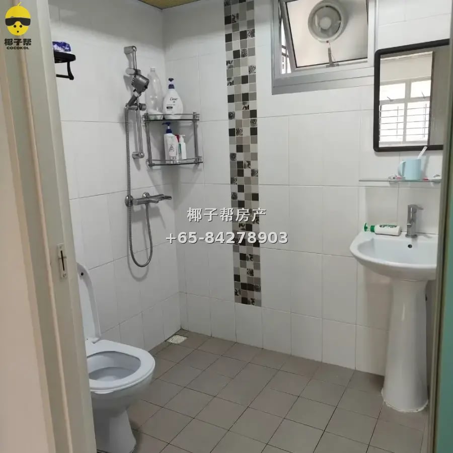 Chua Chu Kang 单间出租 2