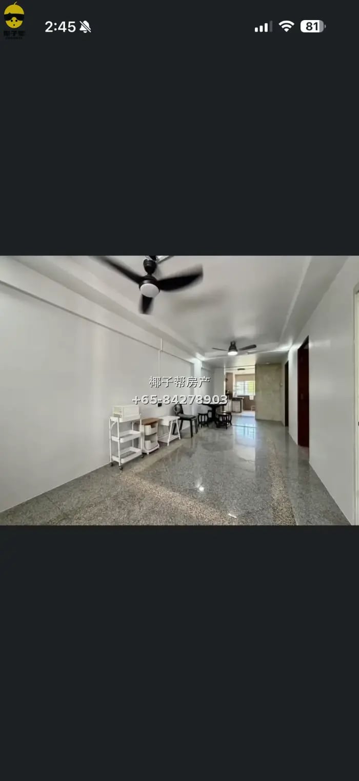 堪培拉公寓出租 Yishun Sapphire 3个房间 请电 1
