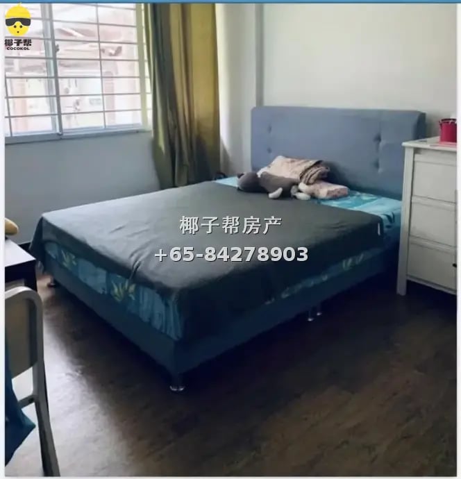 Large common room for rent near Jurong East MRT Station 1